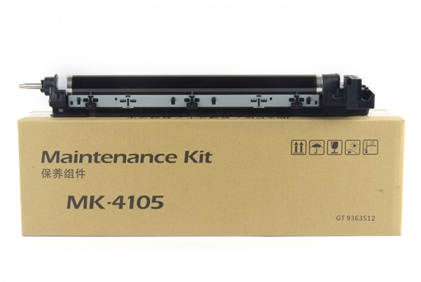 京瓷MK4105?復印機硒鼓