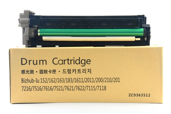 柯美復(fù)印機(jī)粉盒