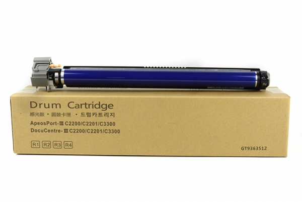 施樂復(fù)印機(jī)粉盒批發(fā)