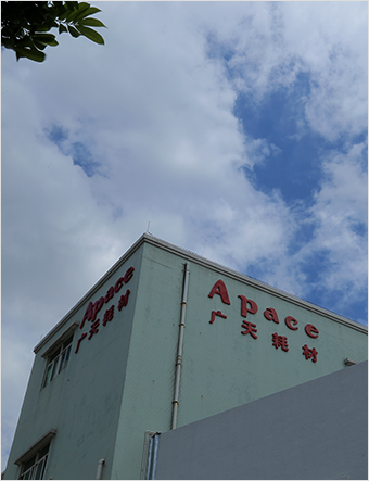 復(fù)印機(jī)粉盒廠(chǎng)家,復(fù)印機(jī)粉筒 復(fù)印機(jī)粉盒廠(chǎng)家,復(fù)印機(jī)粉筒