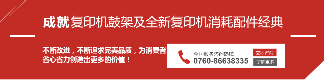 1534908801359831.png 未標(biāo)題-24.png