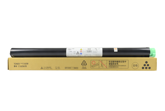 理光1160W復(fù)印機(jī)硒鼓 理光1160W復(fù)印機(jī)硒鼓