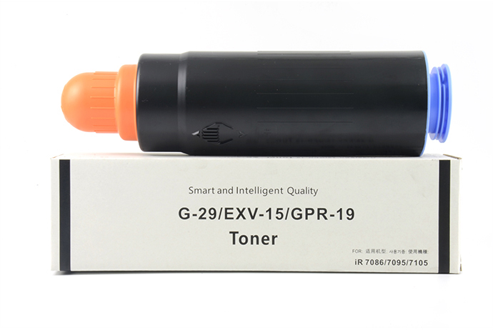 佳能NPG-29復(fù)印機(jī)硒鼓廠家