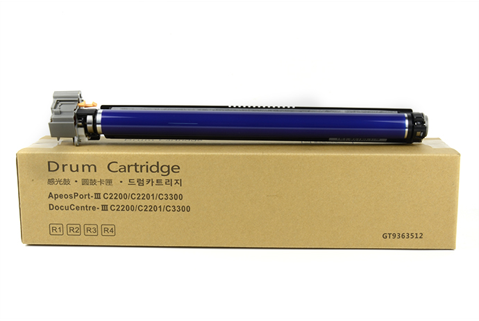 施樂復印機粉盒批發(fā)