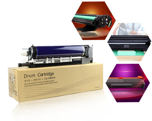 復(fù)印機(jī)粉盒廠(chǎng)家,復(fù)印機(jī)粉筒 復(fù)印機(jī)粉盒廠(chǎng)家,復(fù)印機(jī)粉筒